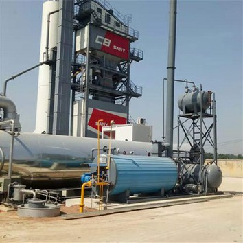 מיכל מחממי אספלט