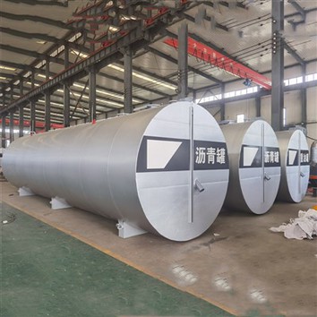 מיכל אחסון אספלט