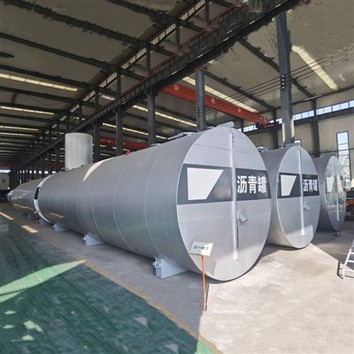 מיכל אספלט אופקי